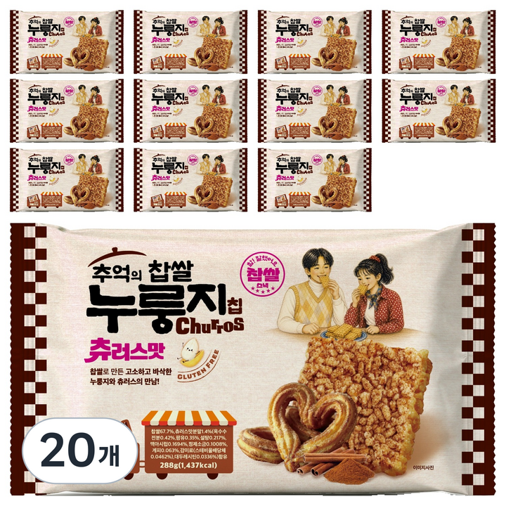 추억의 찹쌀 누룽지칩 츄러스맛 12p, 3.456kg, 20개