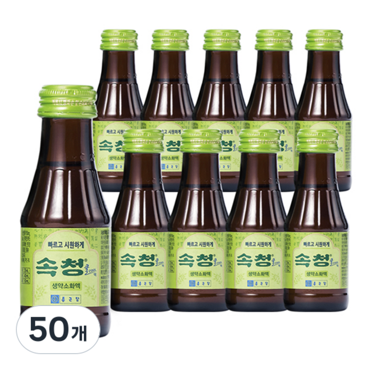 종근당 속청쿨액, 75ml, 50개
