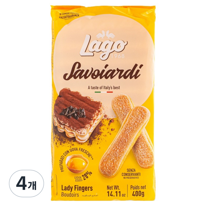 가스톤라고 사보이아르디, 400g, 4개