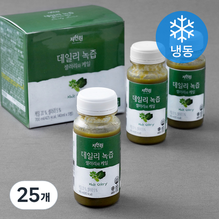 자연원 샐러리와 케일 데일리 녹즙 (냉동), 140ml, 25개