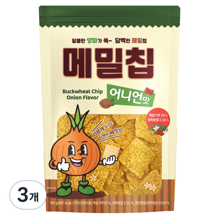 메밀칩 어니언맛, 160g, 3개