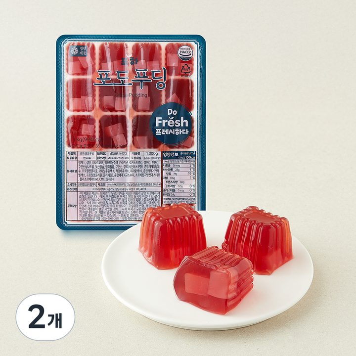 프하 포도푸딩, 50g, 2개, 20개입