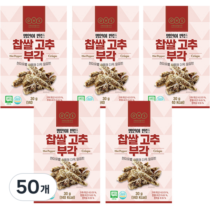 오희숙전통부각 찹쌀 고추 부각, 30g, 50개