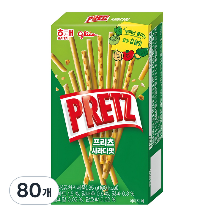 프리츠 사라다 과자, 80개, 35g