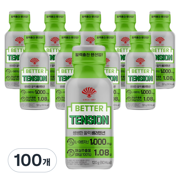 동화약품 아르기닌 배러텐션, 120g, 100개