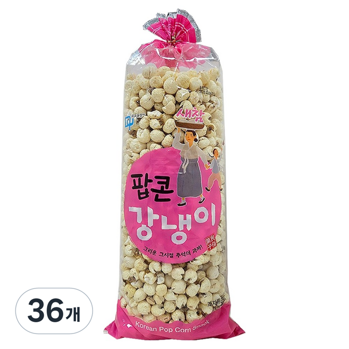 팝콘 강냉이, 36개, 270g