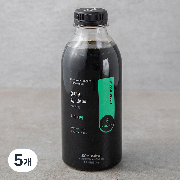 핸디엄 콜드브루 커피원액 디카페인 DECAF BLEND, 500ml, 5개