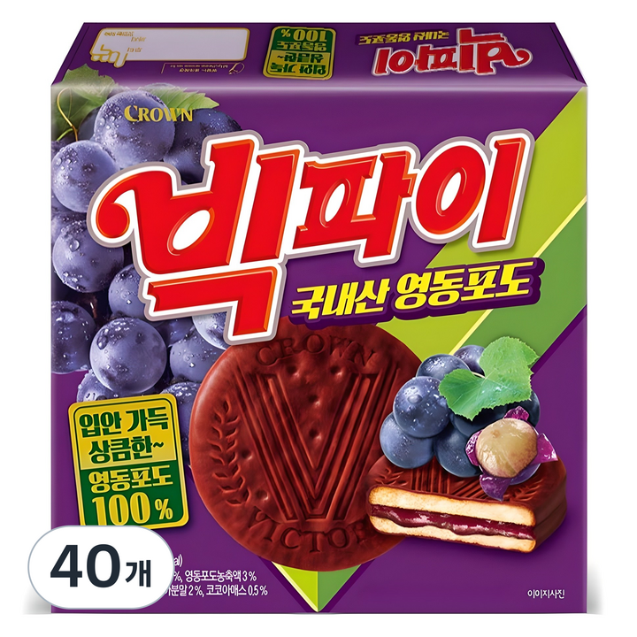 빅파이 영동포도 과자, 324g, 40개