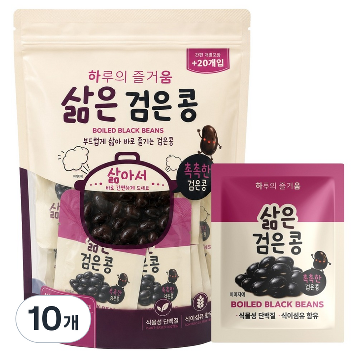 하루의즐거움 삶은 검은콩 20p, 10개, 400g