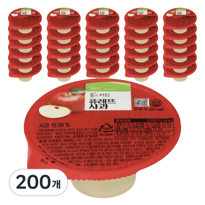 풀스키친 퓨레뜨 사과푸딩 1개입, 55g, 200개