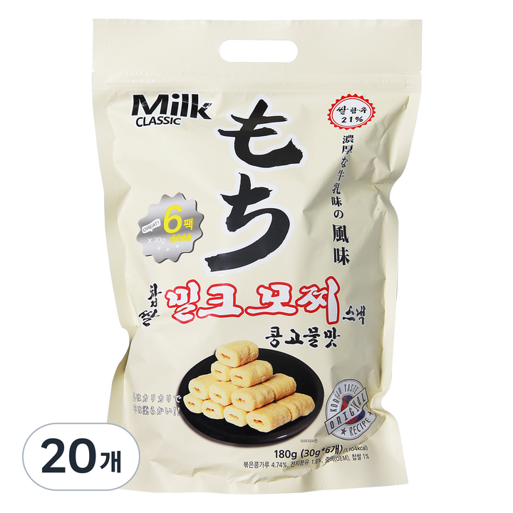 밀크클래식쌀과자 모찌스낵 콩고물맛, 180g, 20개