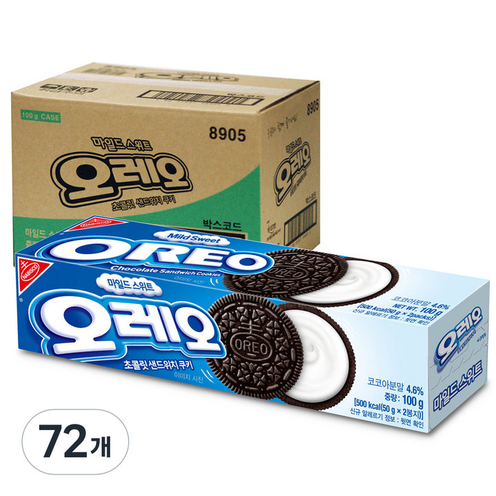오레오 마일드 스위트, 100g, 72개