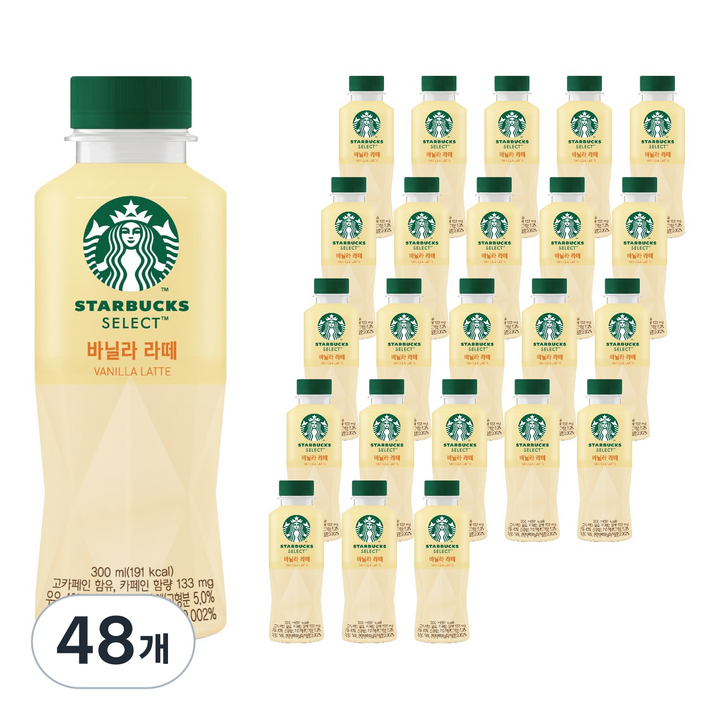스타벅스 셀렉트 바닐라 라떼, 300ml, 48개
