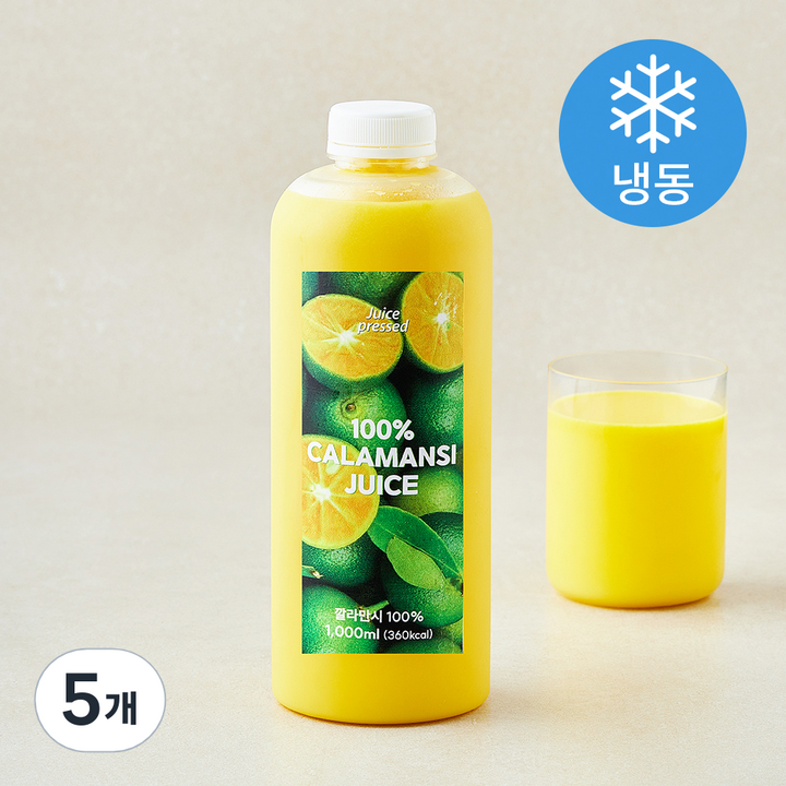 Juicepressed 100% 깔라만시 착즙주스 (냉동), 5개, 1L