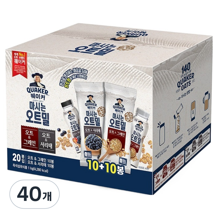 퀘이커 마시는 오트밀 그레인 서리태 낱봉팩, 1kg, 2세트