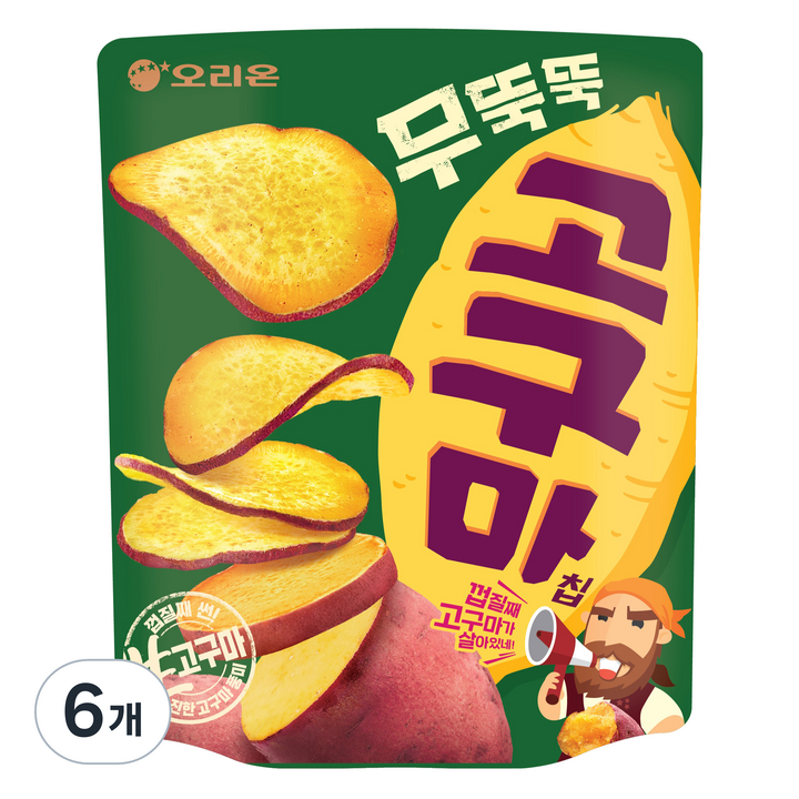 오리온 무뚝뚝 고구마칩, 96g, 6개