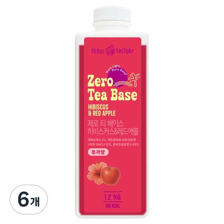 서울팩토리 제로 티 베이스 히비스커스 레드애플, 1.2kg, 6개