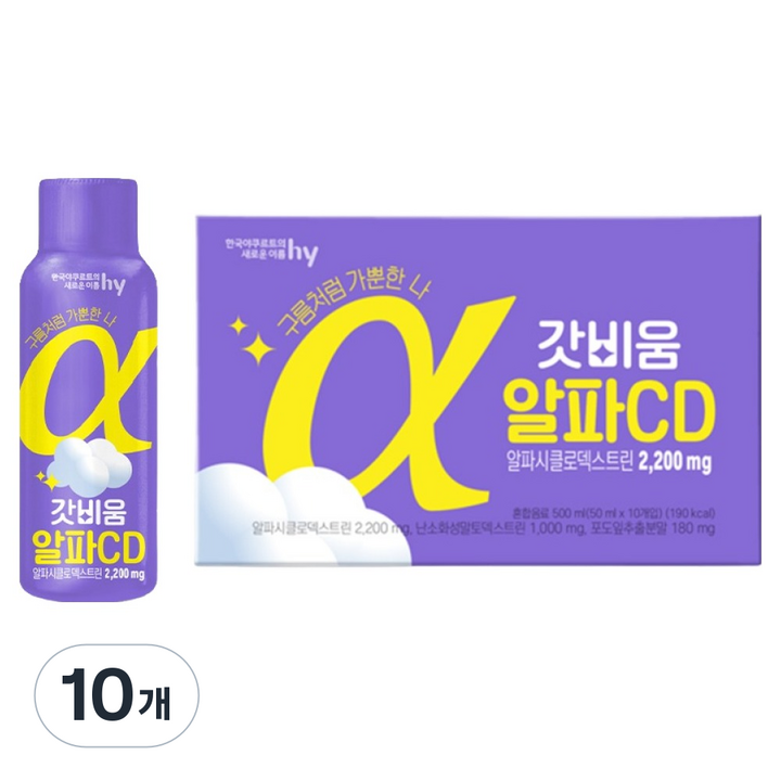 갓비움 알파CD 음료, 100개, 50ml