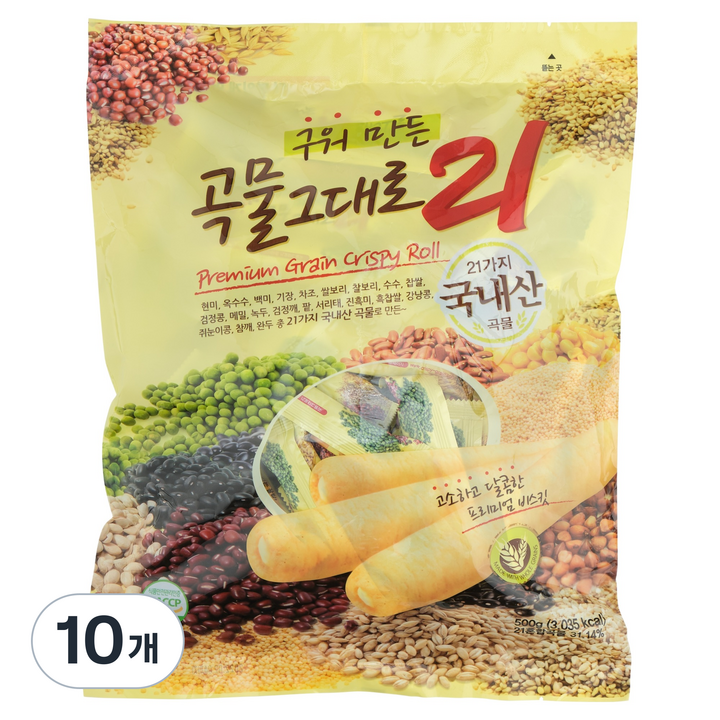 개미 구워만든 곡물 그대로21, 500g, 10개