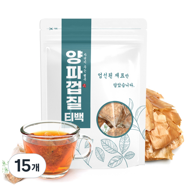 자연초 티백 건조 양파 껍질차, 800mg, 50개입, 15개