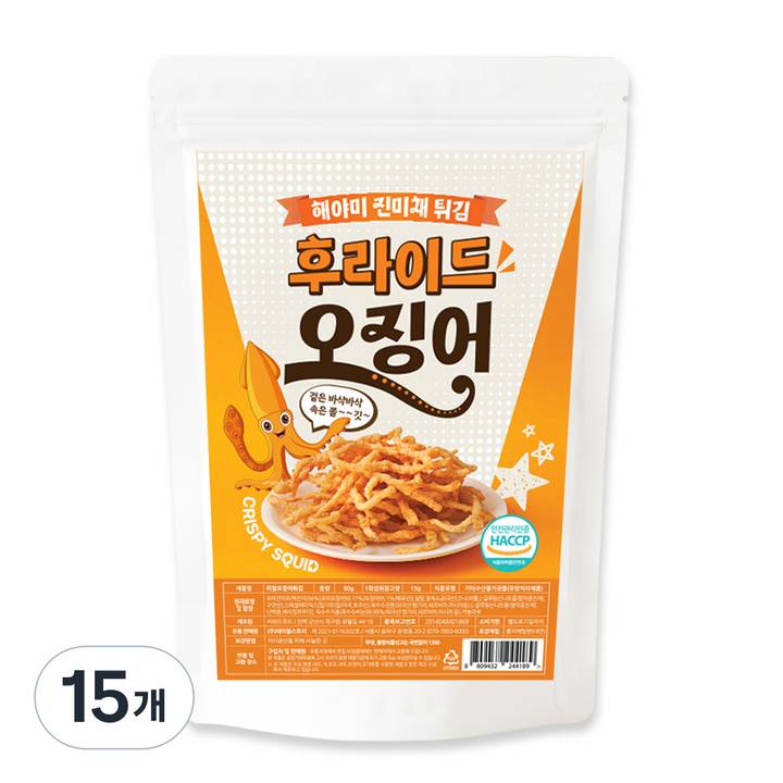 해야미 후라이드 오징어 튀김, 80g, 15개