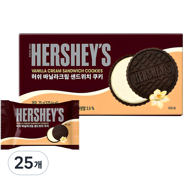 허쉬 바닐라크림 샌드위치 쿠키, 75g, 25개