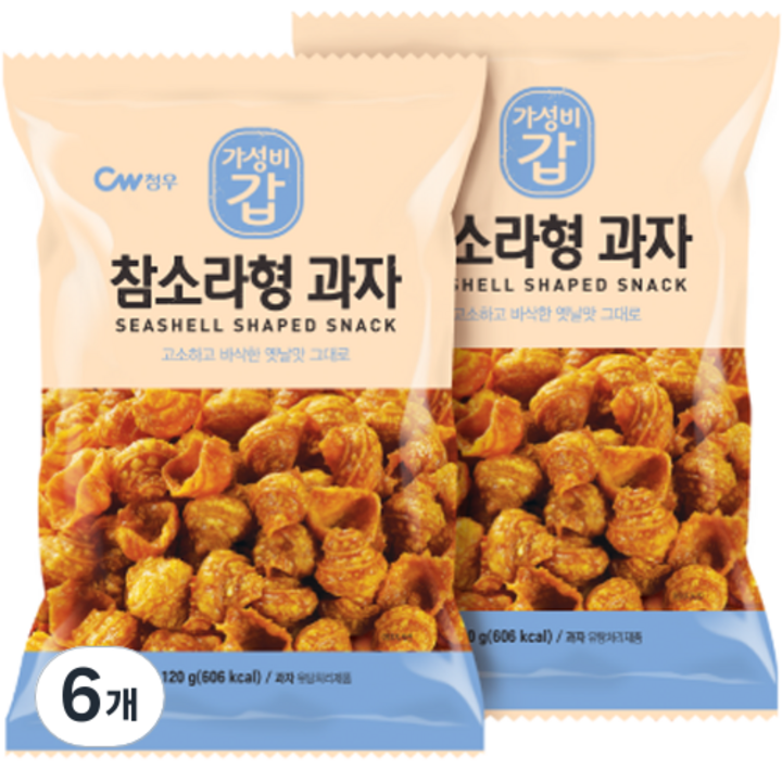 청우식품 참소라형 과자, 120g, 6개