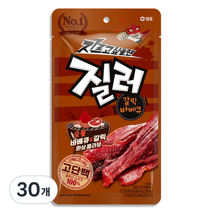 샘표 육포 질러 갈릭바베큐육포, 70g, 30개