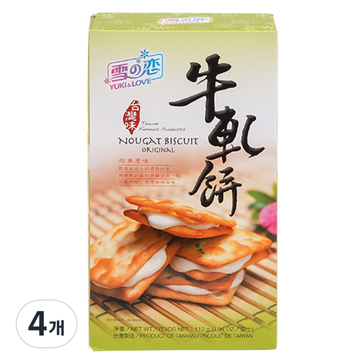 유키앤러브 누가 비스킷 오리지널, 112g, 4개