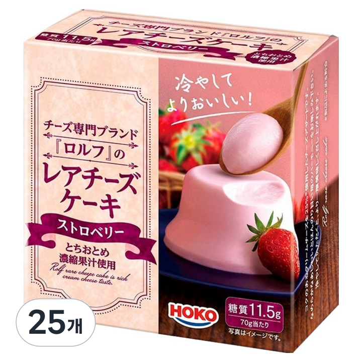 호코푸드 레어 치즈 푸딩 스트로베리, 70g, 25개