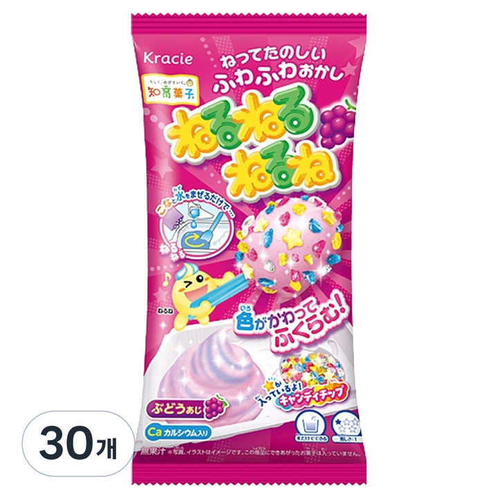 크라시에 네루네루네루네 그레이프 캔디, 23.5g, 30개