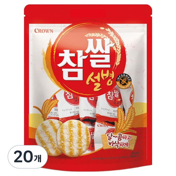 크라운 참쌀설병, 270g, 20개