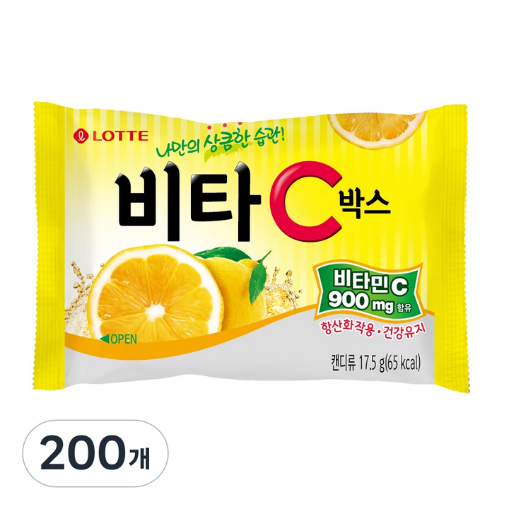 롯데웰푸드 비타C박스 캔디, 17.5g, 200개