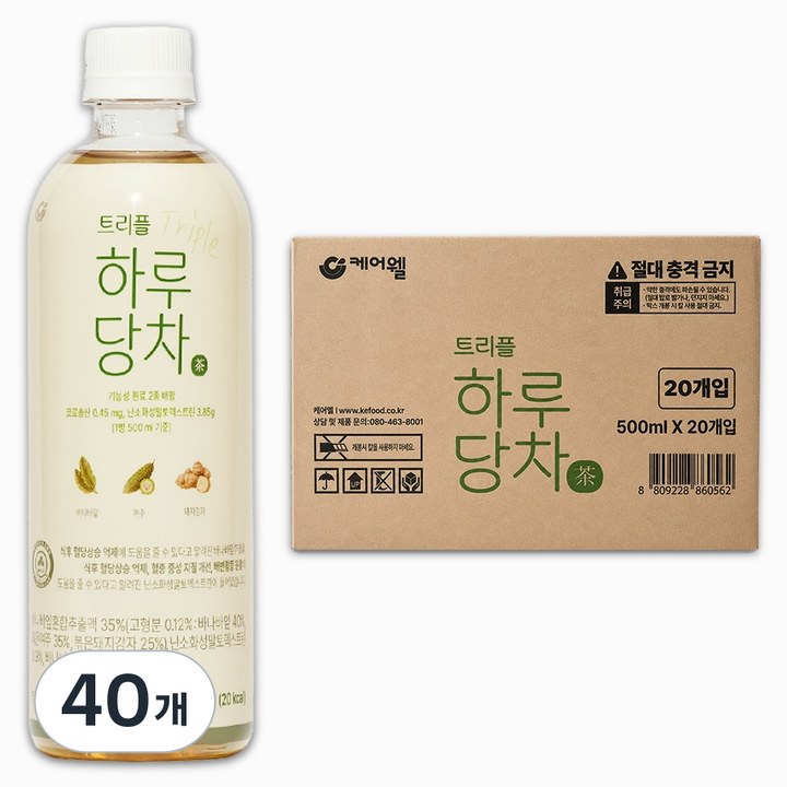 케어웰 트리플 하루당차, 40개, 500ml