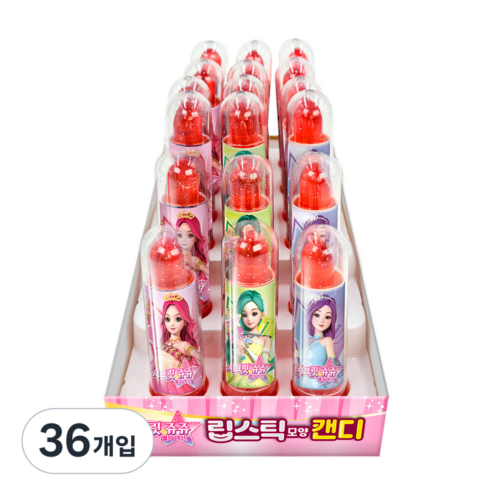 시크릿쥬쥬 립스틱모양 캔디, 6g, 36개