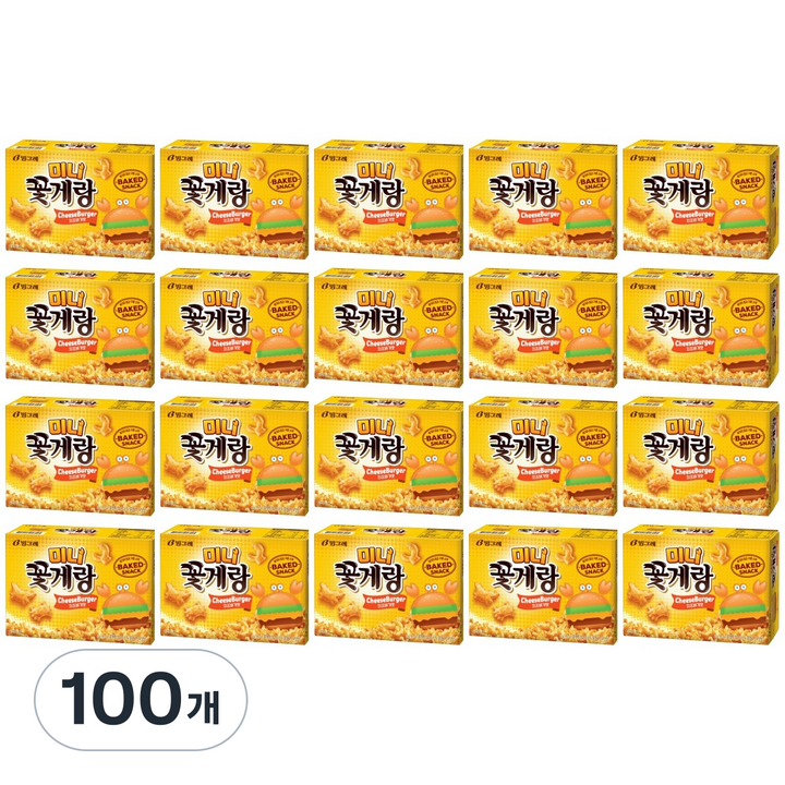 빙그레 꽃게랑 미니 치즈버거맛, 40g, 100개