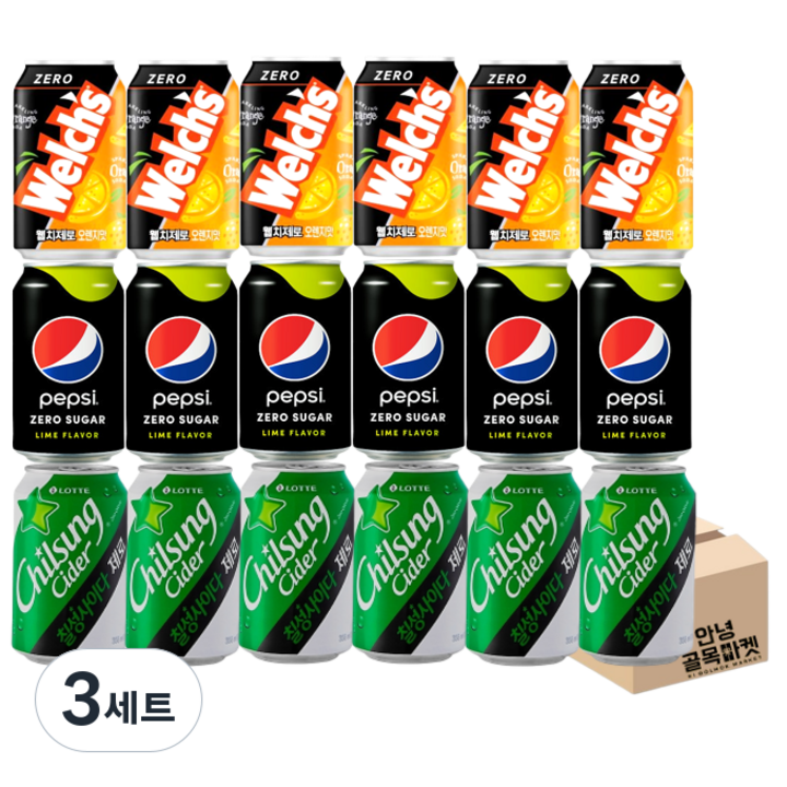 [안녕골목마켓] 뚱캔_웰치제로오렌지6+펩시슈거라임6+제로사이다6, 3세트, 355ml