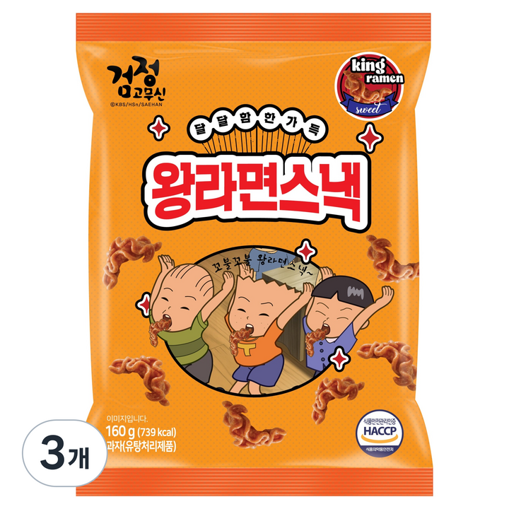 검정고무신 왕라면 스낵, 3개, 160g