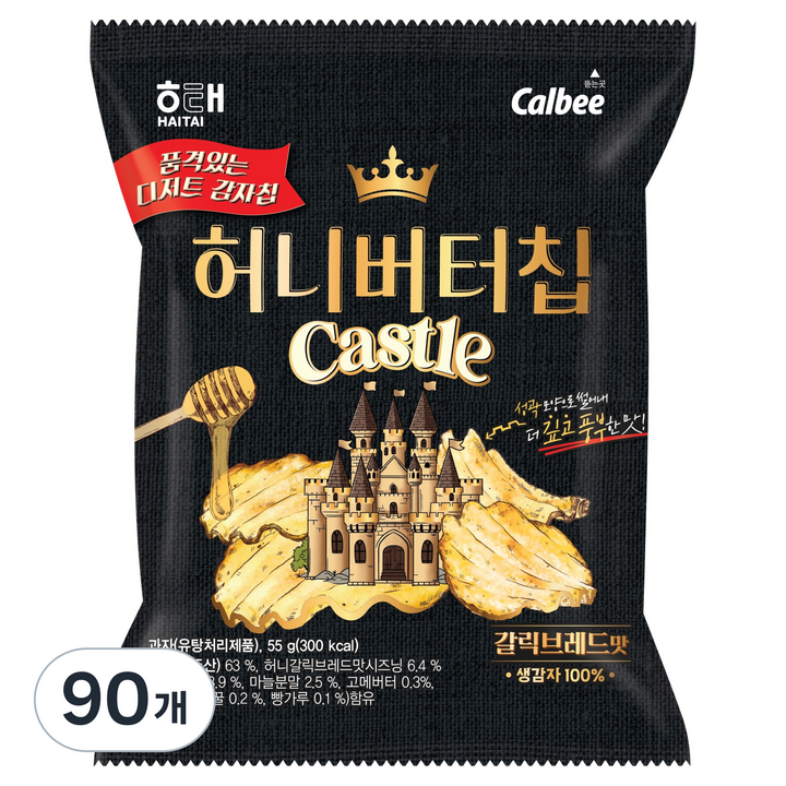 해태제과 허니버터칩 캐슬 갈릭브레드, 55g, 90개
