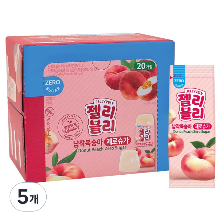 젤리블리 납작복숭아 제로슈가 20개입, 1.2kg, 5개