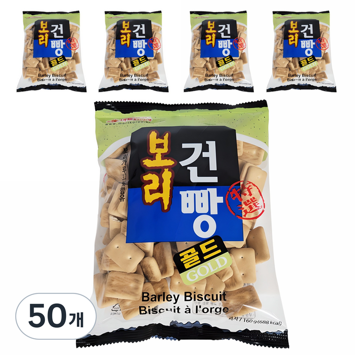 마트코리아 보리 건빵 골드, 160g, 50개