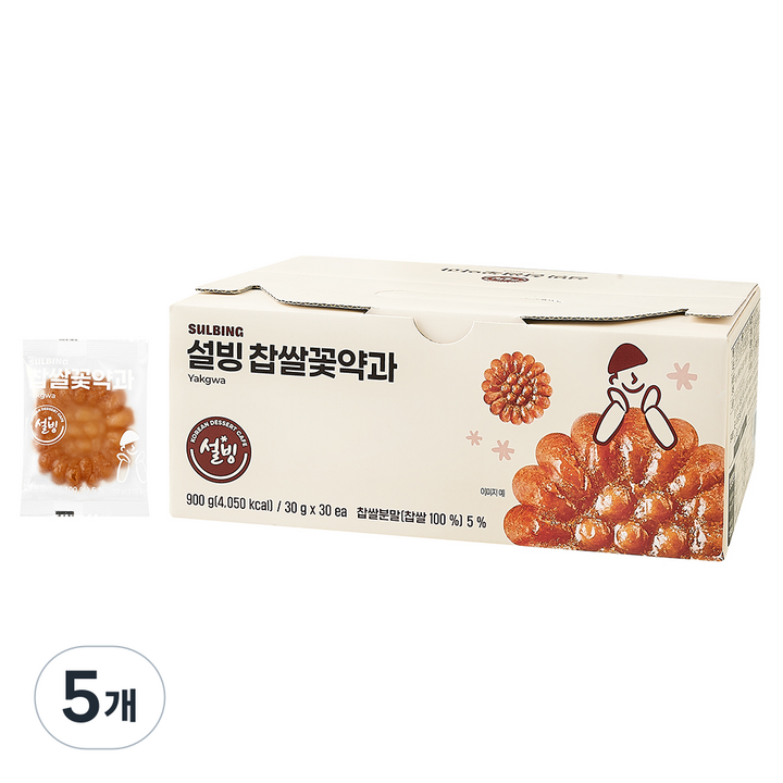 설빙 찹쌀꽃약과, 900g, 5개
