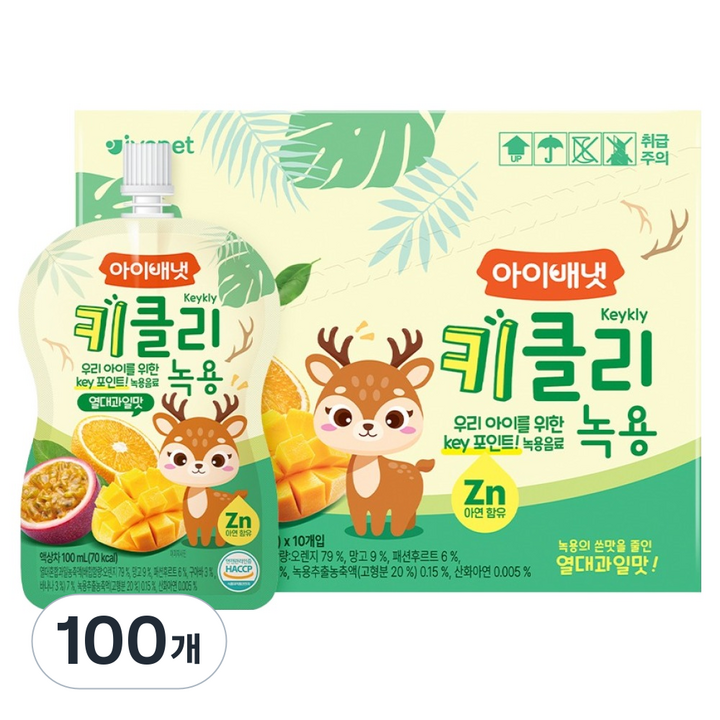 아이배냇 키클리 녹용, 100개, 100ml