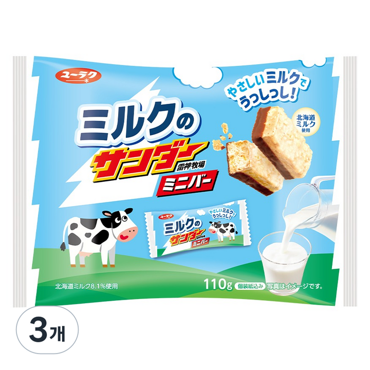 블랜썬더 미니바 밀크 초콜릿, 3개, 110g