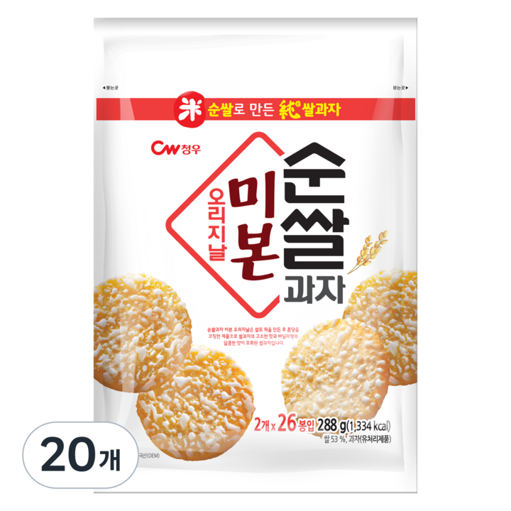 청우식품 미본 순쌀과자 26p, 288g, 20개