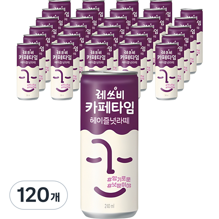 레쓰비 카페타임 헤이즐넛라떼, 240ml, 120개