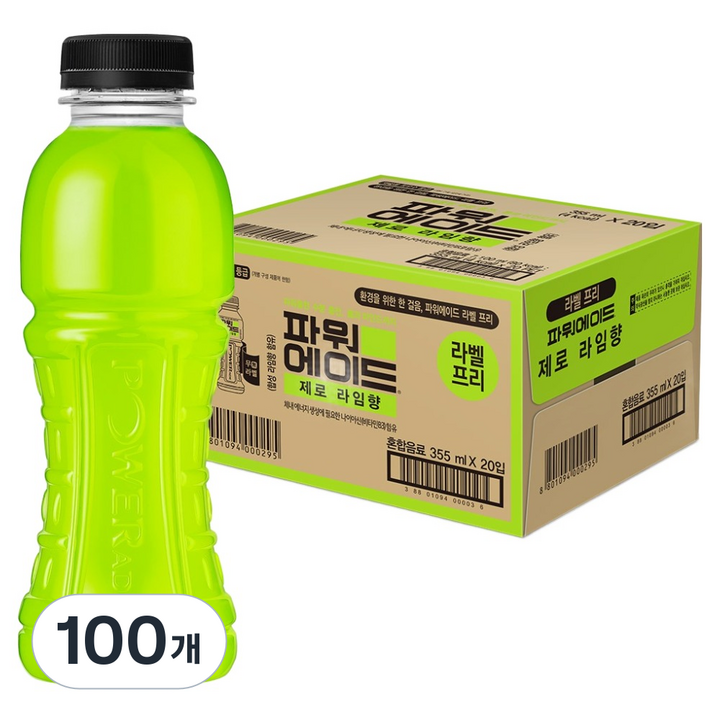 파워에이드 제로 라임향 무라벨, 100개, 355ml