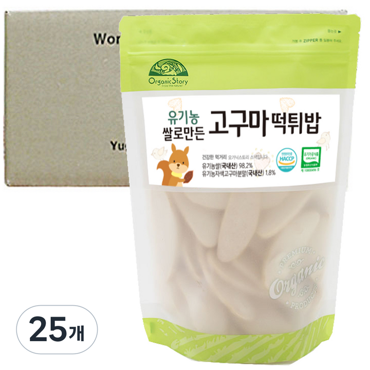 오가닉스토리 유기농 쌀로 만든 고구마 떡튀밥, 30g, 25개