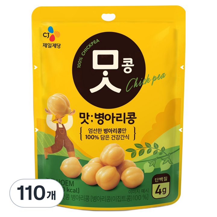 CJ제일제당 맛콩 병아리콩 건강 간식, 110개, 50g