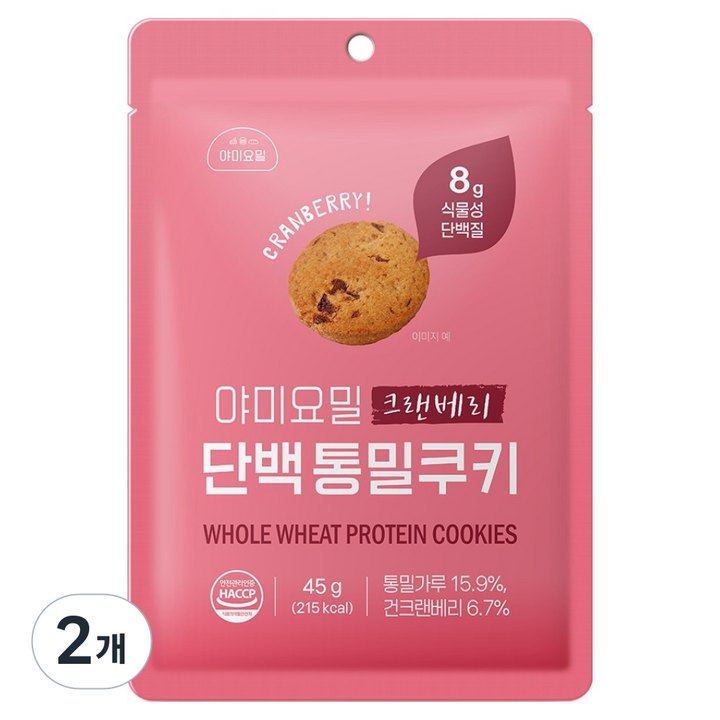 야미요밀 단백 통밀쿠키 크랜베리, 45g, 2개